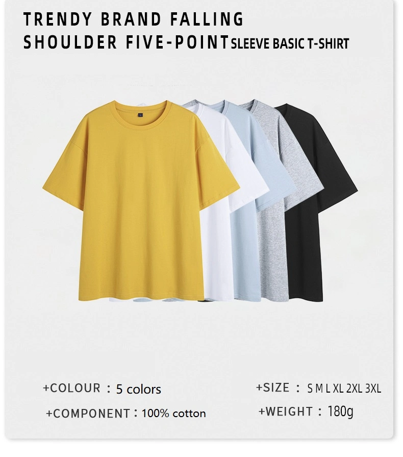 Custom Summer Fashion 100% Cotton 180 GSM Men&prime;s Round Neck Loose off The Shoulder Five Quarter Sleeve Plus Size Men&prime;s T-Shirts